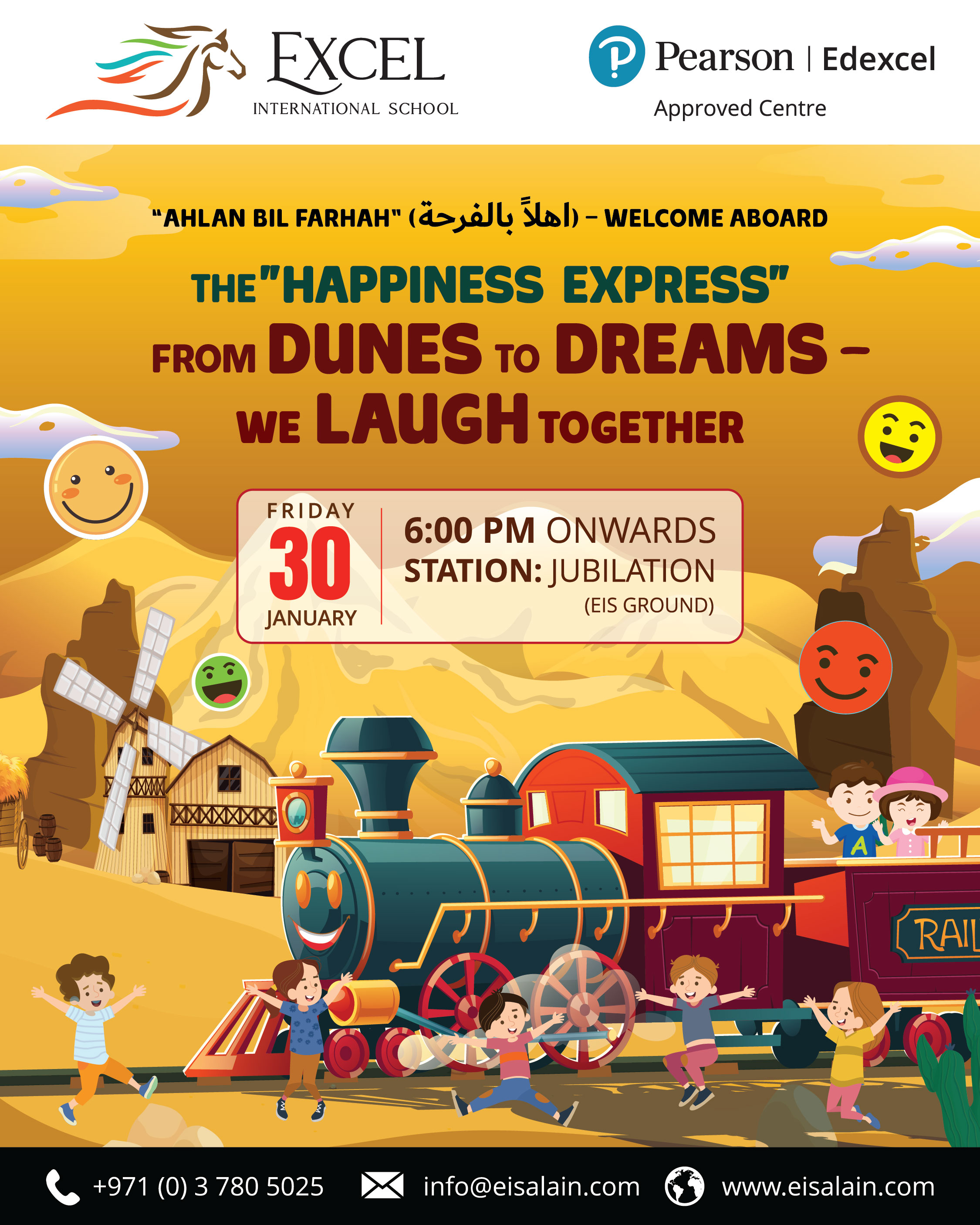 Annual Day Celebration 2026: The Happiness Express