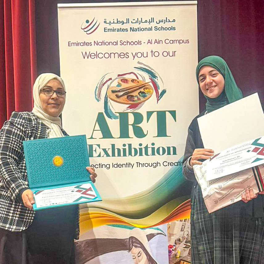 Emirates National School Arts Competition 2026