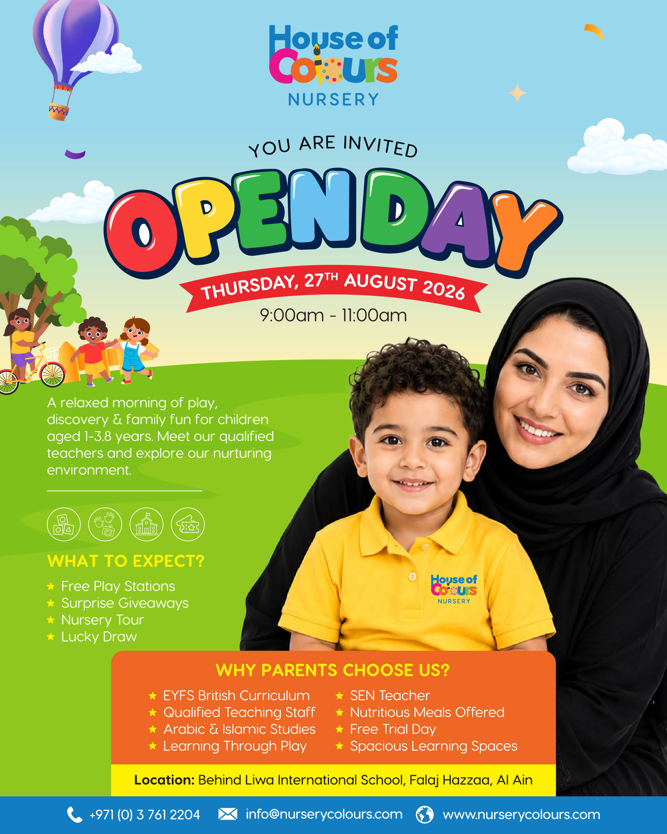 Popup Banner